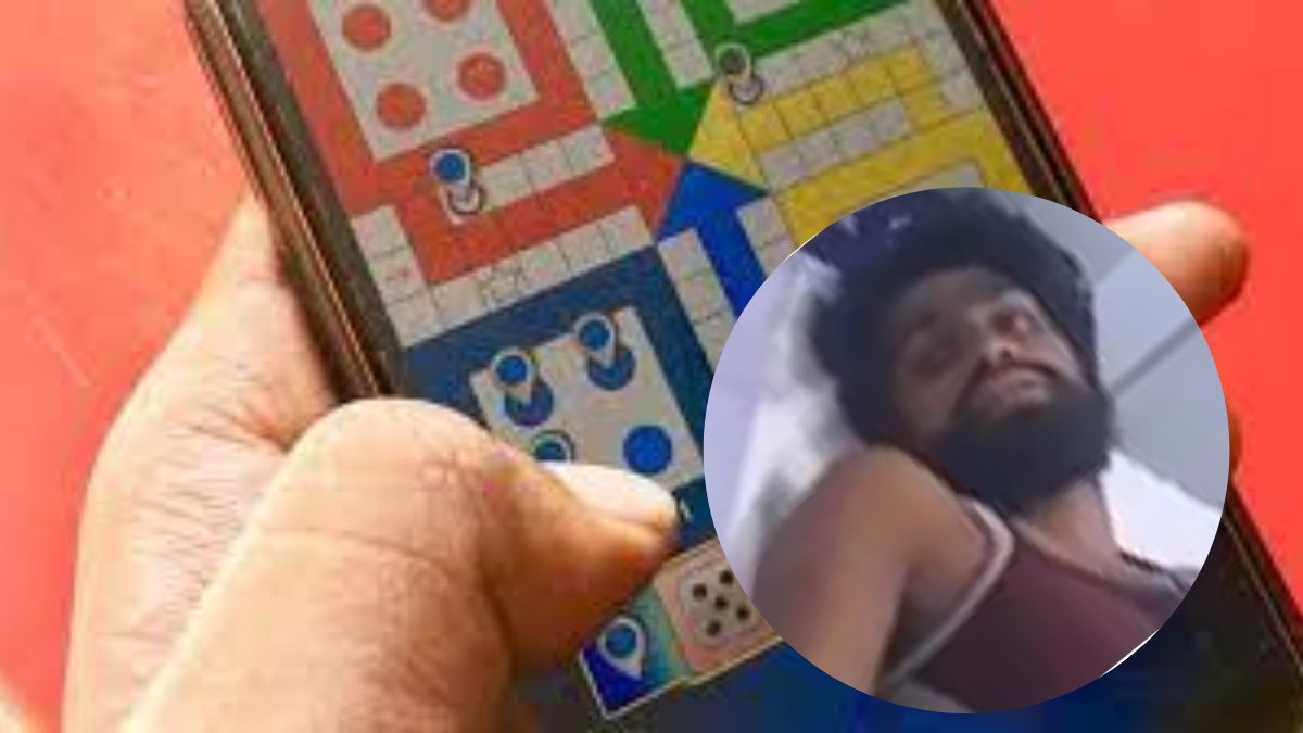 Ludo game Viral news