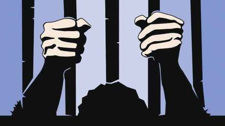 man get jail for physical torture of minor disabled