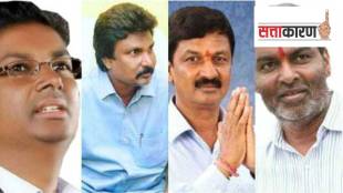 Karnataka, assembly election, political party, Jarkiholi brothers, ministers