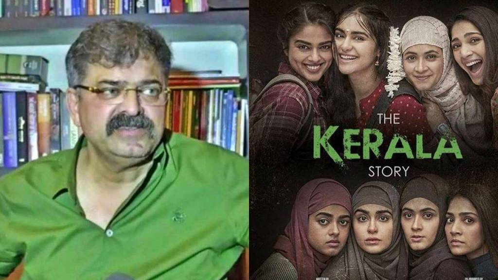 Jitendra Awhad on Kerala Story Movie