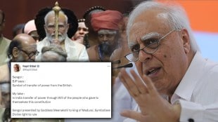 What Kapil Sibal Said?