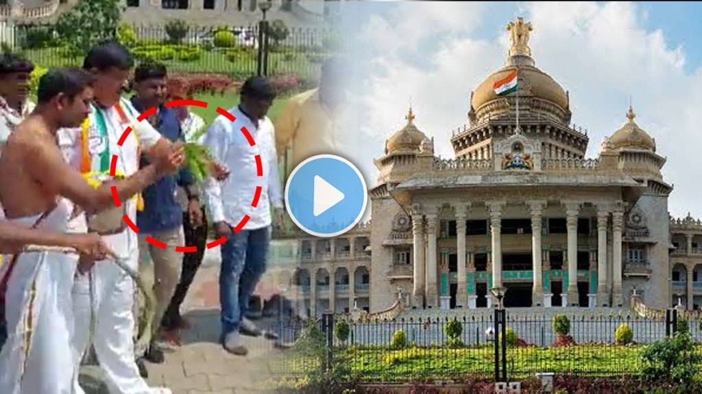 Congress workers sprinkle cow urine Assembly