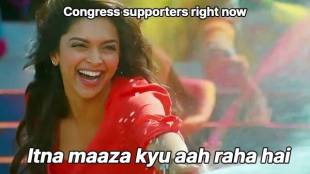 Karnataka memes Congress Win _ 1