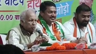 Kumar Ketkar Nana Patole