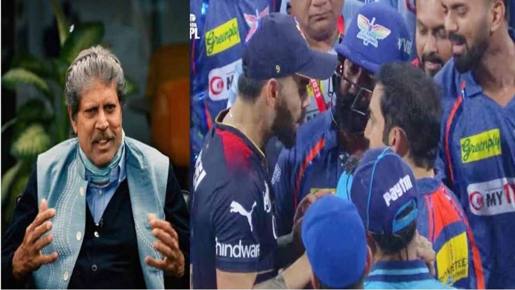 As ambassadors of cricket Virat Kohli and Gautam Gambhir should show respect to the game Kapil Dev