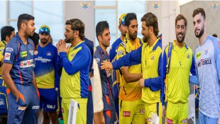 IPL2023: Naveen Ul Haq who clashed with King Kohli met Dhoni photo went viral on social media