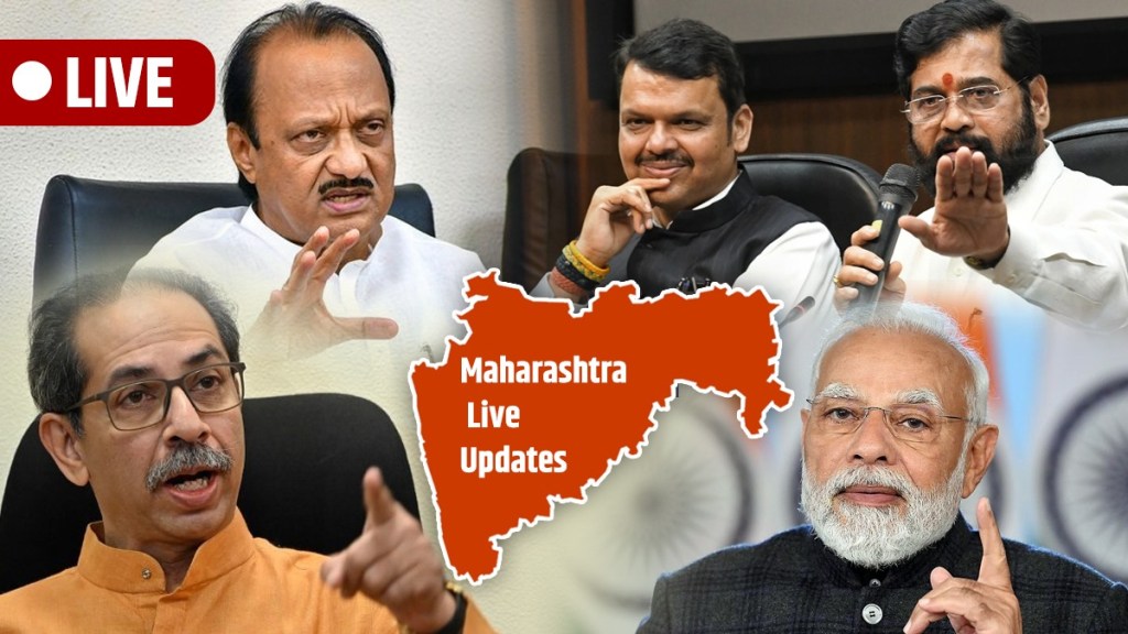 Maharashtra News Updates