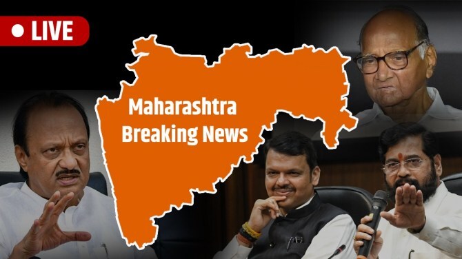 Maharashtra News Live
