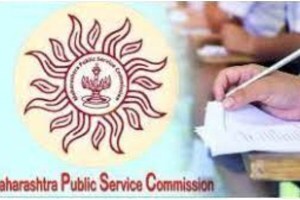 Confusion of MPSC Exam