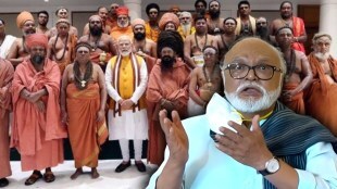 What chhagan bhujbal Said?