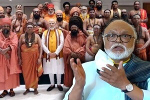 What chhagan bhujbal Said?