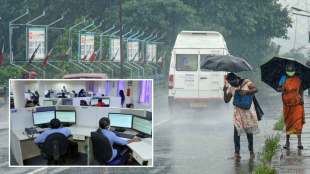 mmrda 24 hour monsoon emergency control room