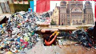 doubt over drain cleaning s bmc ward
