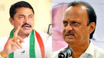 Nana Patole vs Ajit Pawar