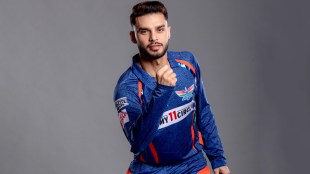 IPL 2023: I have a lot to say but I don’t share it now New Ul Haq's post on Kohli is in discussion again