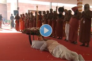 New Parliament Building Inauguration Latest Updates