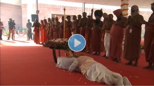 New Parliament Building Inauguration Latest Updates