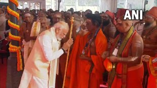 New Parliament Building Inauguration Latest Updates