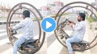 bike desi Jugaad viral video