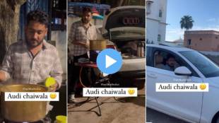 Audi Chaiwala Viral Video