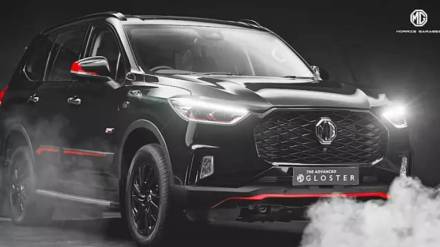 MG Motor Gloster Blackstorm Edition