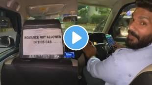 Romance Not Allowed in delhi Cab