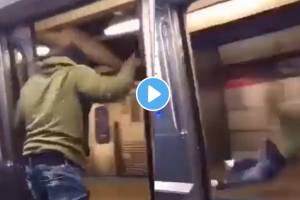 Metro Viral Video