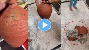 2000 rs note pot piggy bank video