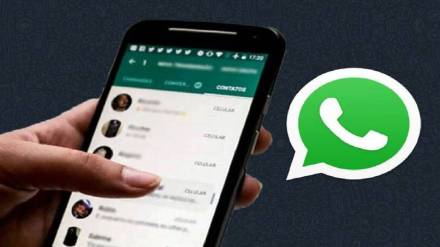 whatsapp screen sharing new feature launch