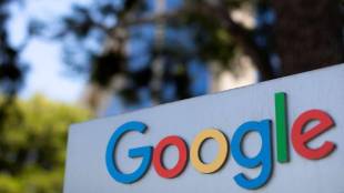 how to keep active your unused google accounts