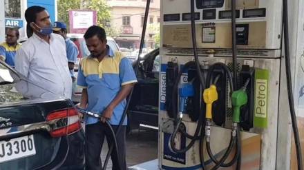 Petrol Diesel Price