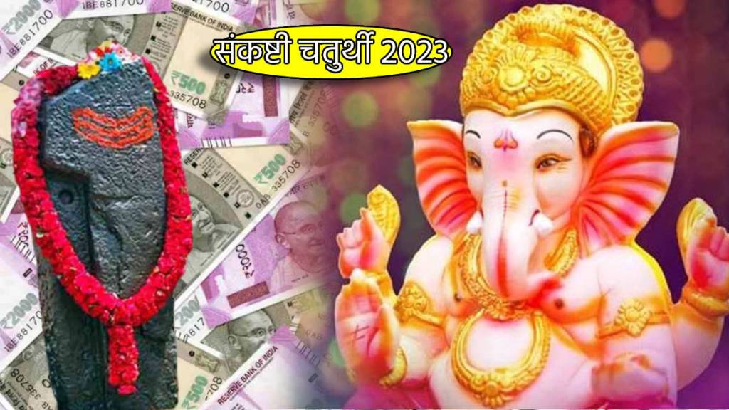 Shanidev Powerful on Sankashti Chaturthi May Date Shukra Yuti Will Give Three Zodiac Signs Crores Of Money Astrology News