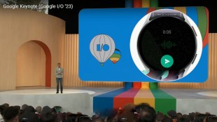 Google I/O Event Updates in Marathi