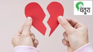 end the relationship
