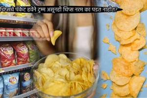 Why Chips Packet Has Air and Still Lays Kurkure Do Not Soften or go Bad Did You Know These Science Behind It