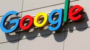 google delete in active personal accounts