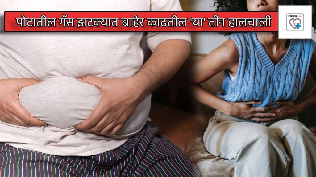 Video How To Get Rid Of Gas In Stomach With Just Three Moments Yogasan For Beginners To Loose Calories and Acidity