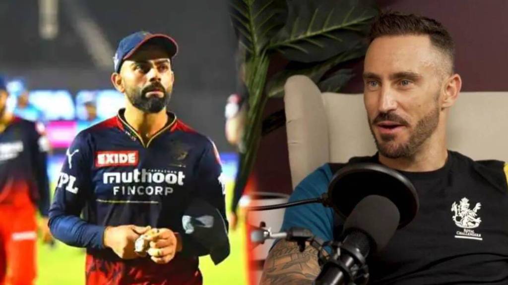 RCB Did Not Deserve to be In IPL Play Off Says Captain Faf Du Plesis Says We Were Lucky In IPL 2023 Match Play off Schedule