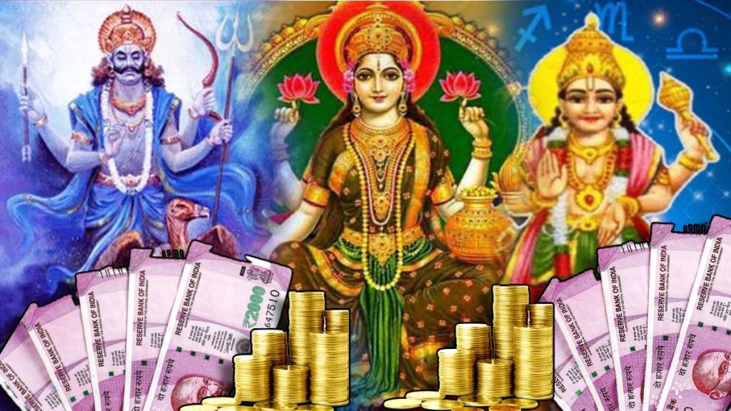 Budh Surya Shanidev Biggest Change In June 2023 These Three Lucky Zodiac Signs To Get Achhe din Crores Money Astrology