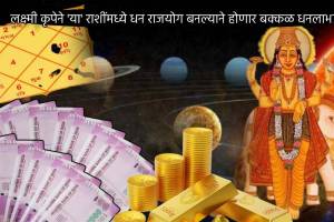 Shukra Transit Creates Dhan Rajyog Lakshmi Can Make These Zodiac Signs Wealthy More Money Name Astrology News