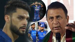 Naveen Ul Haq Brutally Slammed By Sunil Gavaskar For Ears Closed Gesture Rohit sharma Suryakumar Wicked MI vs LSG Highlights