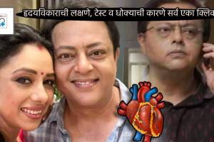 Anupama Fame Nitesh Pandey Died Heart Attack Cardiac Arrest Early Signs Tests And Death Causing Threats Know From Health Expert