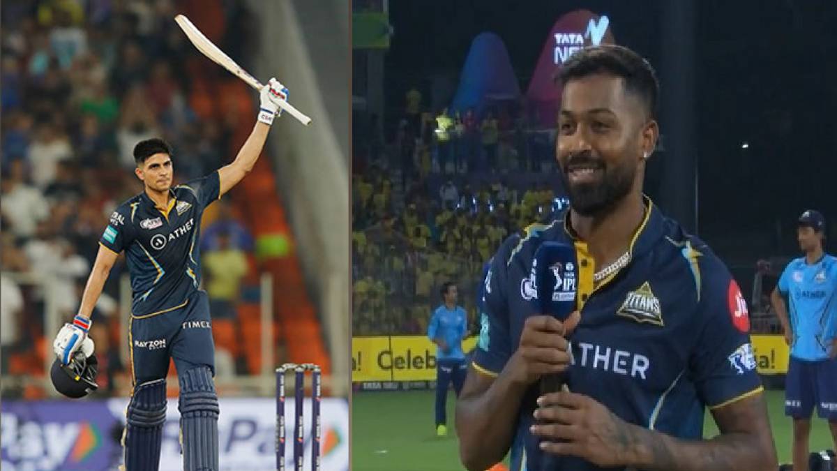 Hardik Pandya Praises Shubman Gill