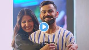 Virat Anushka Video Viral