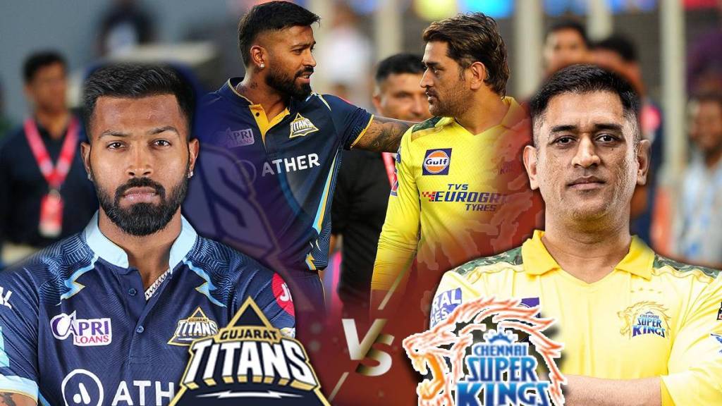 TATA IPL 2023 Final Date Time Venue Pitch Report Weather Condition in Marathi