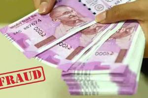 Fraud with farmers