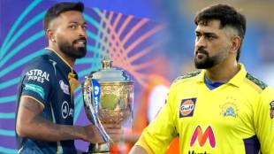 CSK vs GT Cancelled Due To Rain Then How Will Winner Decided Between Dhoni and Pandya BCCI Has Reserve Day IPL Finals