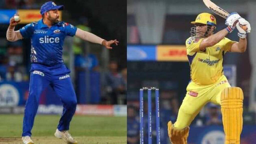 IPL 2023 Final GT vs CSK