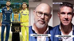 IPL Final GT vs CSK Match Updates