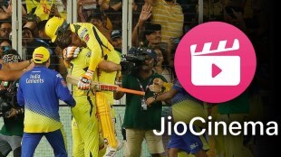 JioCinema create world record 3.2 crore viewers ipl final 2023